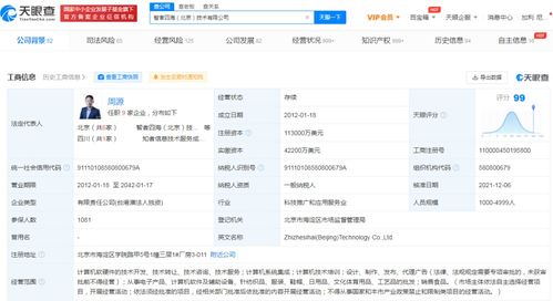 計算機軟硬件 驅(qū)動數(shù)字時代的兩大支柱